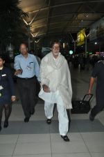 Amitabh bachchan snapped at domestic airport in Mumbai on 16th Oct 2014